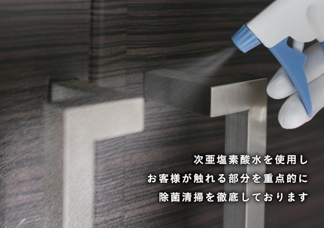 ホテルアクアキッス守山（大人専用） エクステリア 写真
